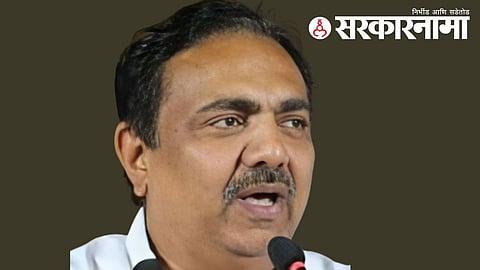 Jayant Patil