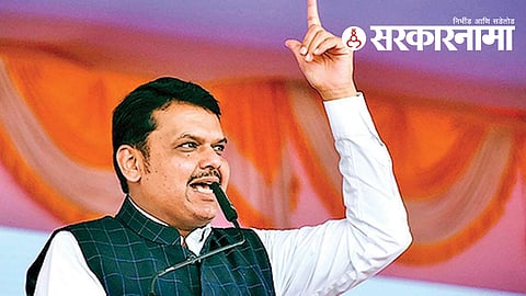 Devendra Fadanvis
