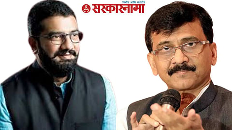 Shivendraraje Bhosale, Sanjay Raut
