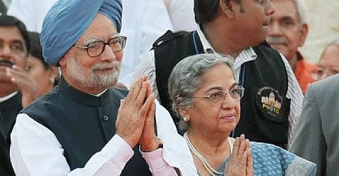 Manmohan Singh and Gursharan Kaur