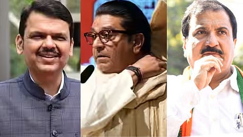 Raj Thackeray News :