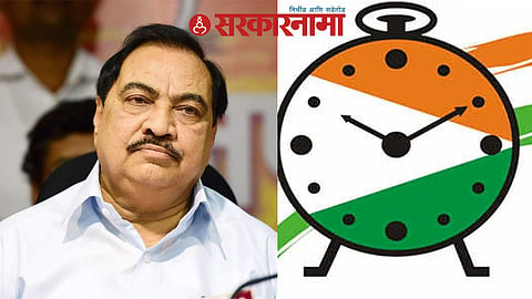 Eknath Khadse