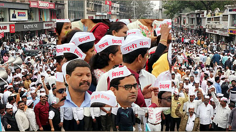 Government Employees Rally