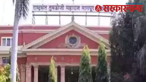 RTM Nagpur University