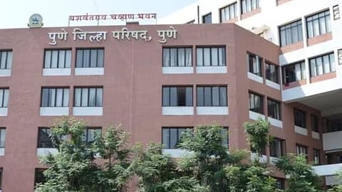 Pune Zilha Parishad