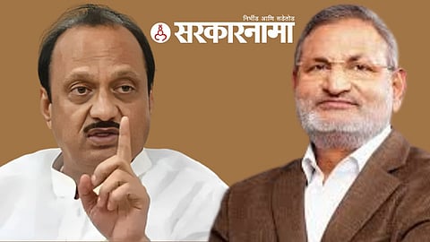 Ajit Pawar & Manikrao Kokate