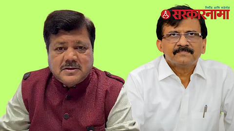 Pravin Darekar and Sanjay Raut