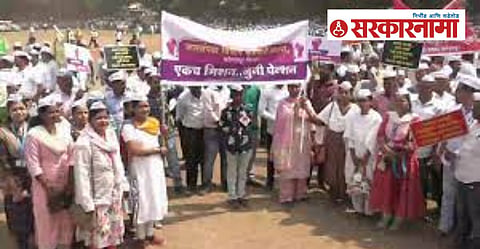 Old Pension Scheme