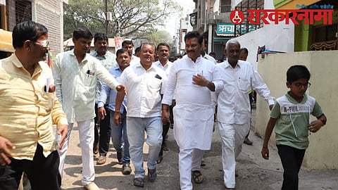 Abhijeet Patil