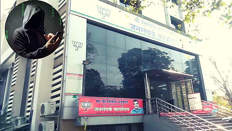 Threatening calls to Nitin Gadkari News Update 