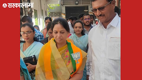 Ashwini Jagtap 