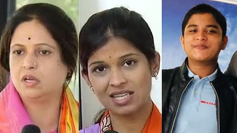 Ashwini Jagtap, Aishwarya Jagtap, Aditya Jagtap