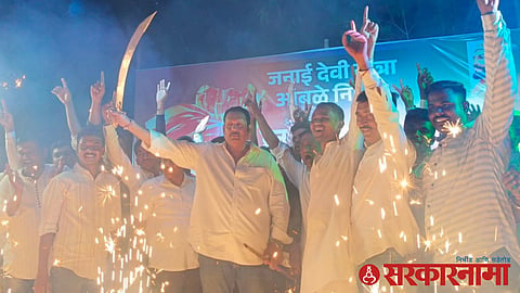 MP Udayanraje in Ambale Sabha