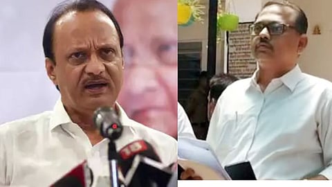 Ajit Pawar News