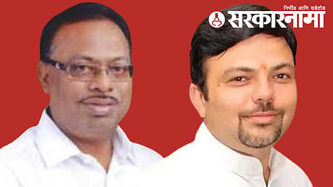 Chandrashekhar Bawankule and Dr. Ashish Deshmukh