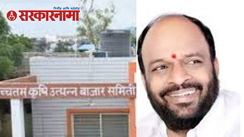 High Court News,Chhatrapati Sambhajinagar