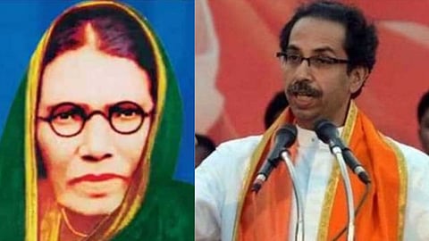 Maharashtra BJP on Uddhav Thackeray 