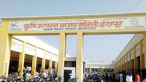 Indapur Bazar Samiti