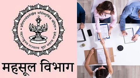 Revenue Department Recruitment : 