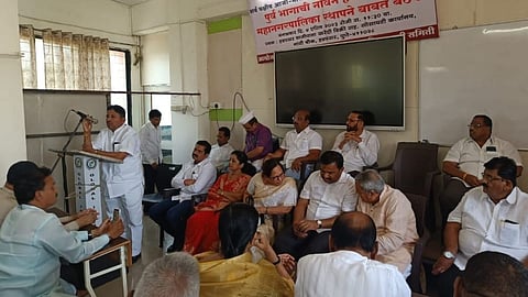 Pune Political News