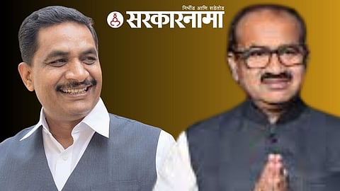 BJP`s Keda Aher & NCP`s Yogesh Aher