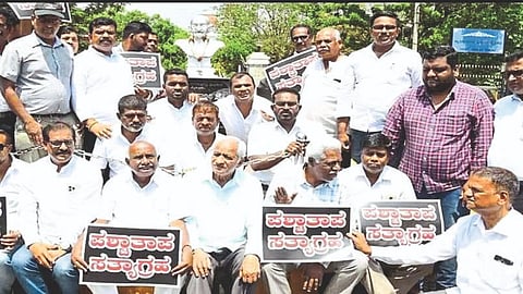 MLA H. Vishwanath & Other Leader
