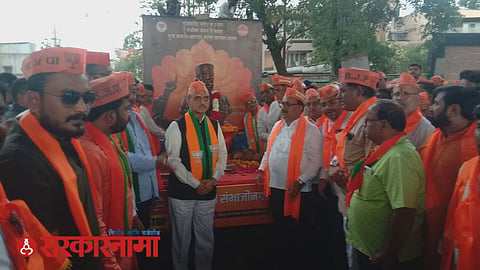 Savarkar Pride Rally News