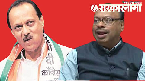 Ajit Pawar and Chandrashekhar Bawankule