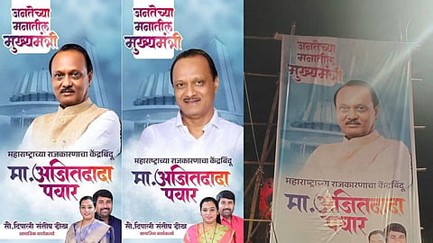 Ajit Pawar Banners in Pune: