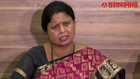 Sushma Andhare