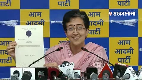 Narendra Modi Degree : Aap Leader Atishi : 