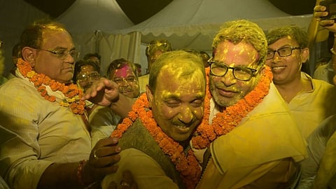 Bihar MLC Election Result