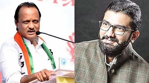 Ajit Pawar News Shivendra Raje Bhosale 