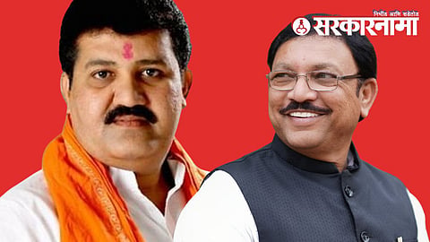 Sanjay Rathod and Sanjay Deshmukh