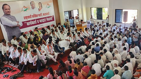 Ajit Pawar News