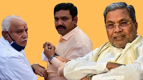 B. S. Yediyurappa-Vijayendra-Siddaramaiah