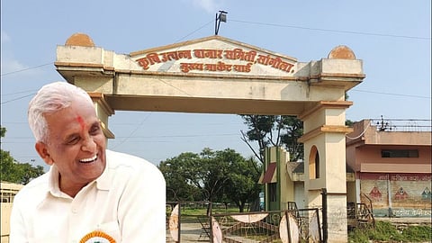 Sangola Bazar Samiti Election