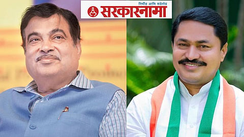 Nitin Gadkari, Nana Patole News