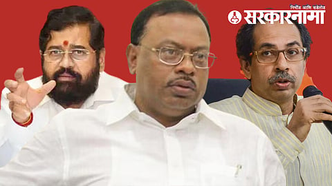 Eknath Shinde, Chandrashekhar Bawankule and Uddhav Thackeray