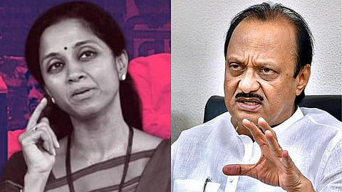 Supriya Sule News : Supriya Sule On Ajit Pawar Press Conference :