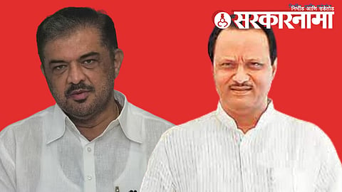 Sunil Kedar and Ajit Pawar