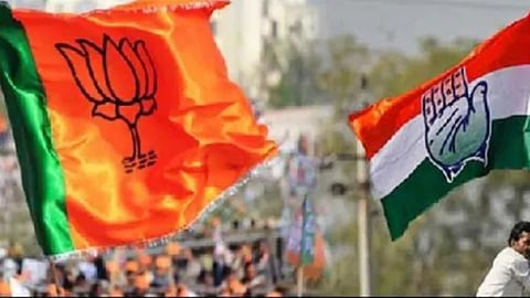 Karnatak Election 2023 | 
