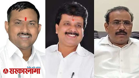 Ambad APMC Election News