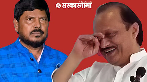 Minister Ramdas Athawale