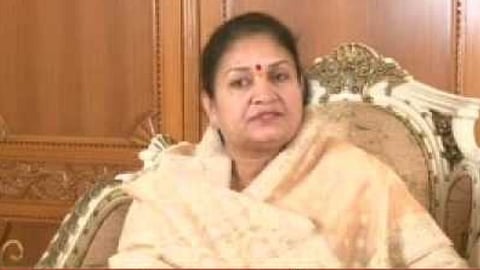 Padmajadevi Pratapsingh Mohite Patil