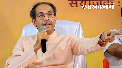 BMC Election :