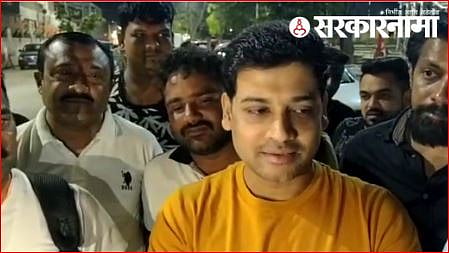 Shrikant Shinde at Ayodhya Railway Station