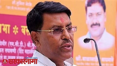 Beed APMC Election, News