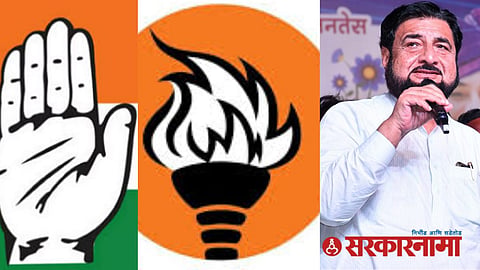 Ncp Allegation News