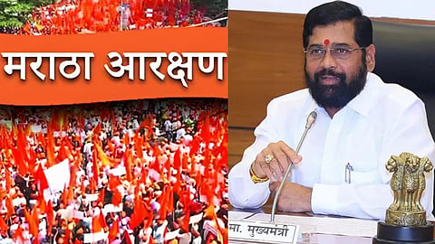 CM Eknath Shinde News